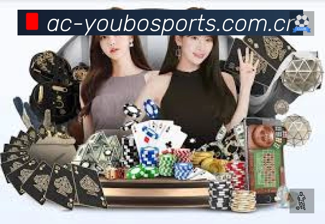 友博体育App 页面展示