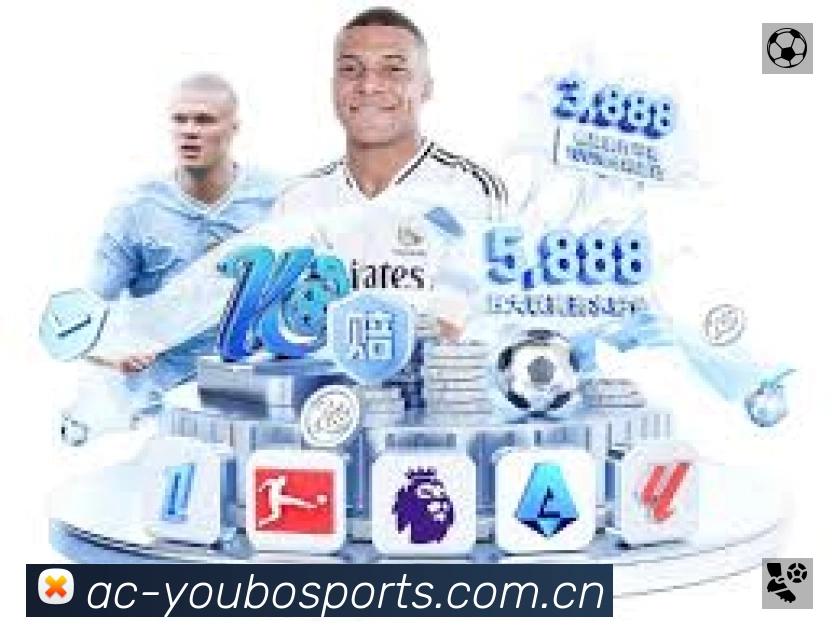 友博体育 Sports 官方视觉图