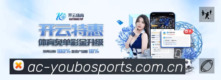 奖项2